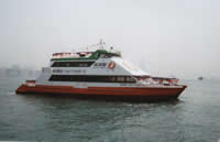 Aft View Of Vessel In China